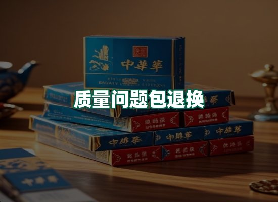 核心优势